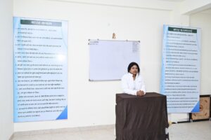Sehore Nasha Mukti Kendra