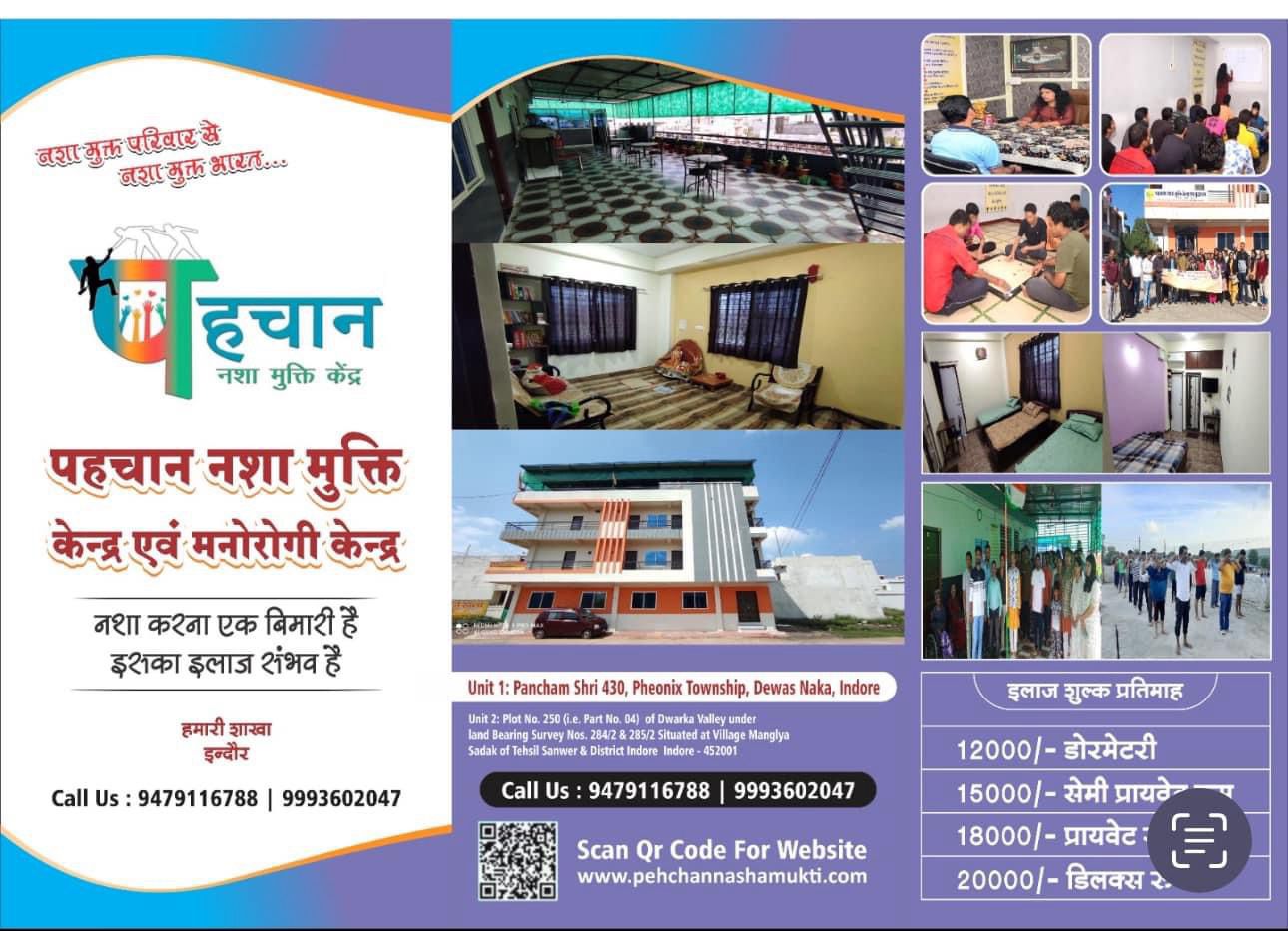 best psychiatrist doctor in Indore